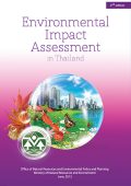 Environmental Impact Assessment in Thailand 2013