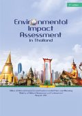 Environmental Impact Assessment in Thailand 2015 Environmental Impact Assessment in Thailand 2015
