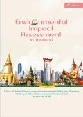 Environmental Impact Assessment in Thailand 2021